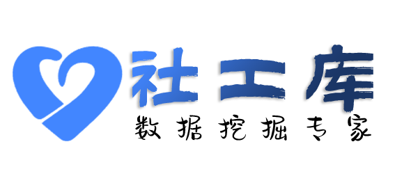 想要查询微信聊天记录内容查小三利器